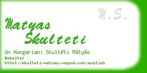 matyas skulteti business card